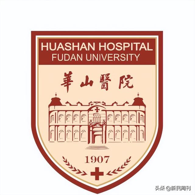 感染新冠的邻居出院回家了，该不该害怕？