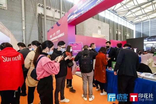 国际纺织机械展广州