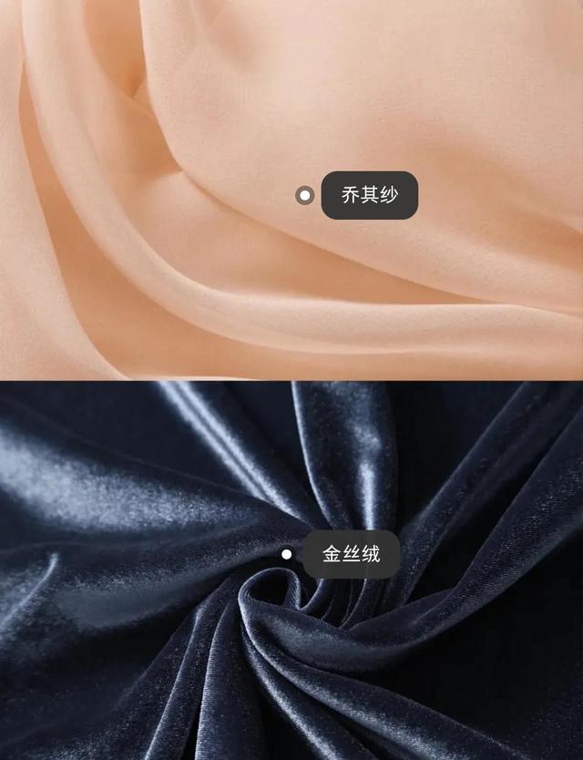 服装人必看的50种面料知识图片,服装人必看的50种面料知识图片大全