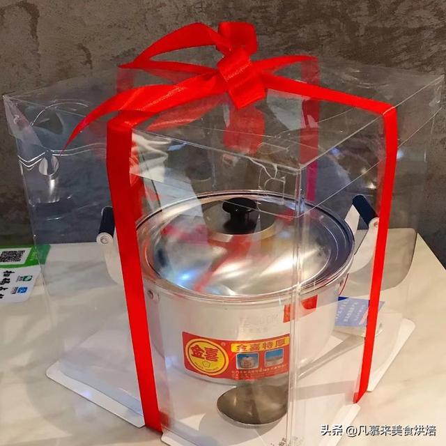 有趣的生日礼物