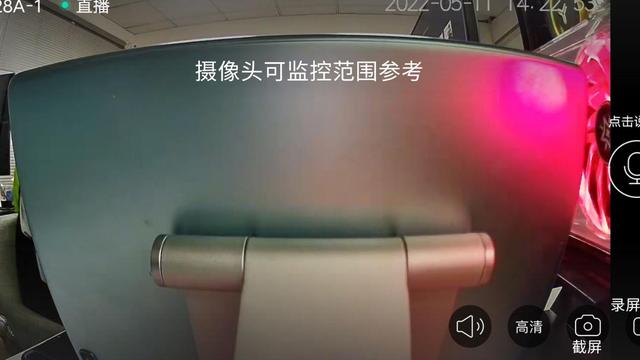 在外地上班也能看护孩子，移动和家亲护眼台灯开箱体验