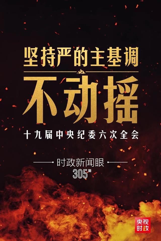 曲靖市名展装饰工程有限责任公司