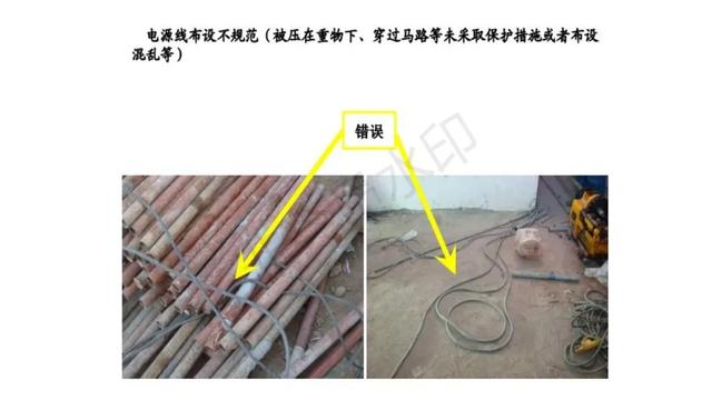 塑胶破碎机启动接线图