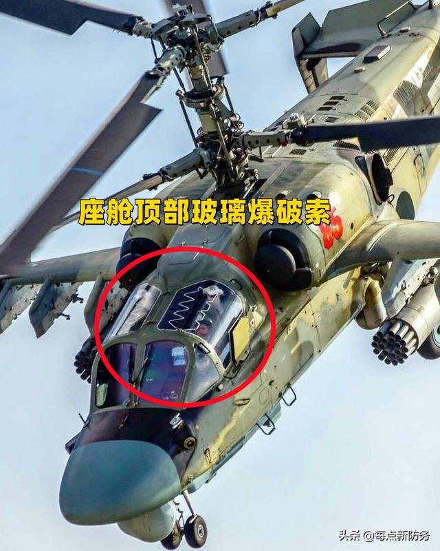卡-52被连续击落2架，重型武装直升机神话破灭？我们是否还引进