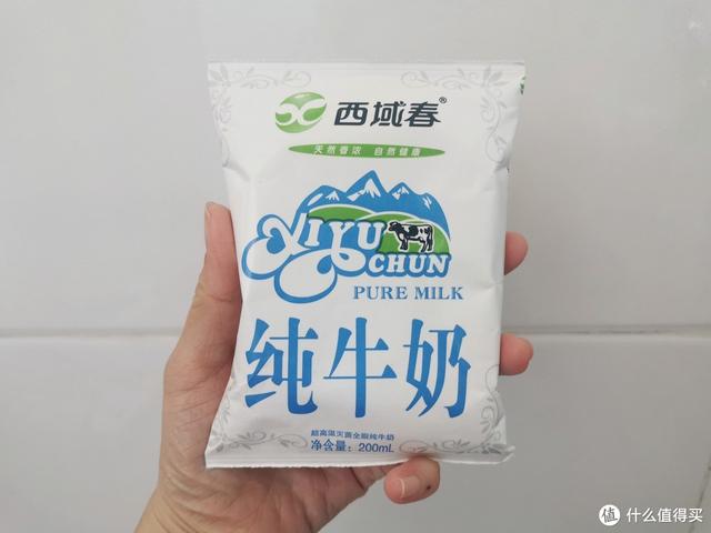 纽麦福