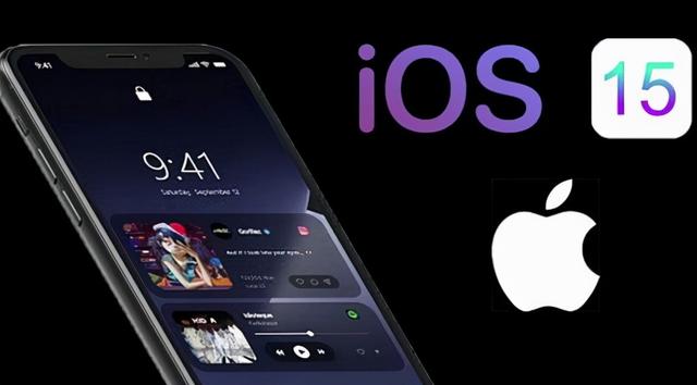 iOS15.2三小时续航实测，超越上个版本！网友为何差评不断？