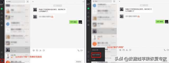 [微信熏衣草朋友圈虚拟位置]，微信查找历史聊天记录