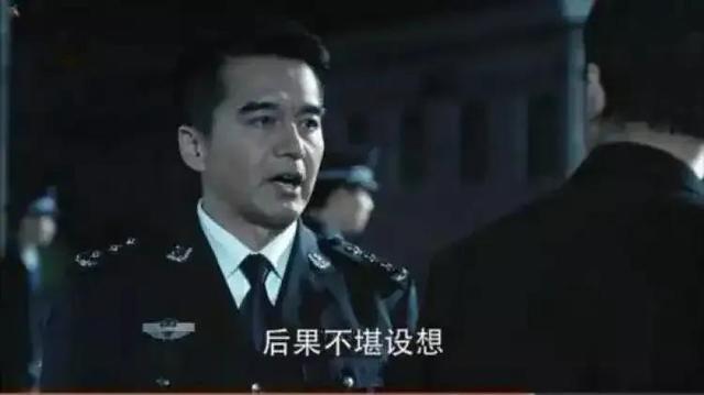 人民的名义：祁同伟上位副省后就能接高育良的班吗