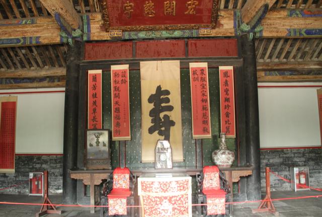 圖文遊覽海內第一家——孔府