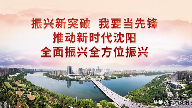 世界睡眠日 | 睡得好？睡不好？