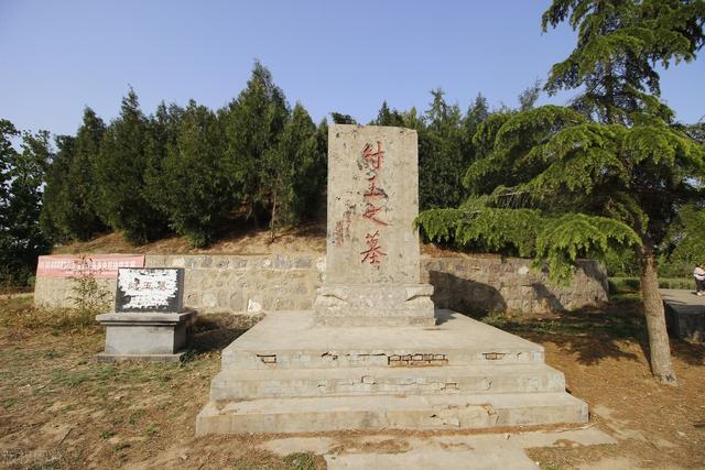 你知道多少個國內帝陵呢？（第一篇）