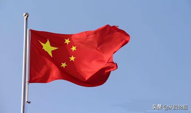 今日A股全面反攻，究竟发生了什么？背后的原因终于找到了