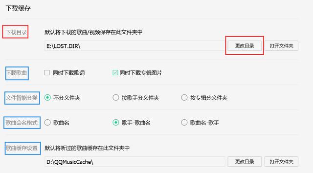 U盘在电脑怎么下载（u盘在电脑怎么下载视频歌曲）