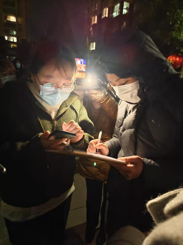 疫 不容辞 严防死守 新闻时间