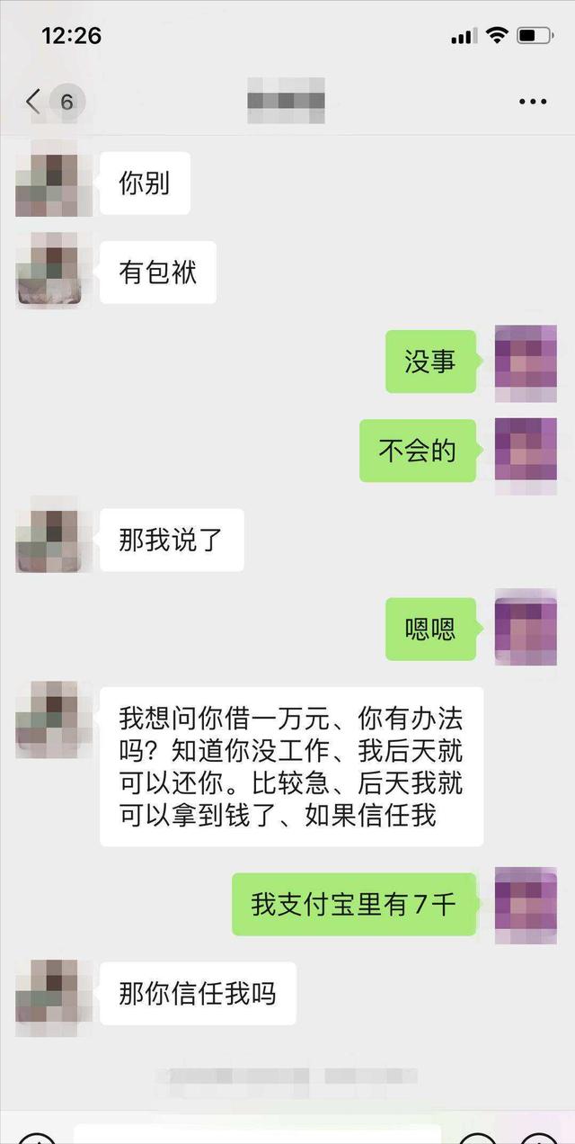 柬埔寨华人“血奴”：抽血已经是幸运，不少被绑架的人失踪身亡