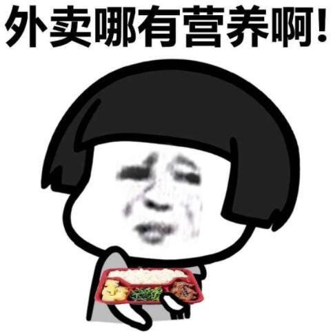 别再让自己冬天感冒了，赶紧学起来