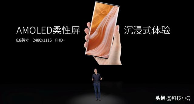 屏下旗舰拍摄手机！中兴Axon40系列挑战更多不可能