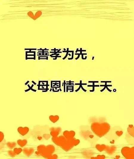 https://blog.sina.com.cn/s/blog_95b83d1401030ld8.html