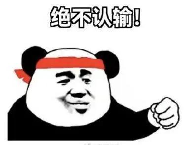 全球股市突遭暴击，A股该如何应对？