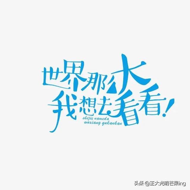 成年人的假期，哪有轻松可言