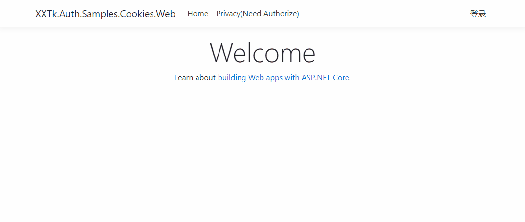《理解ASP.NET Core》系列12-基于Cookie的身份认证