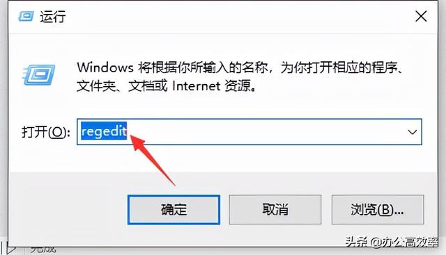 怎么关闭win10自动更新（win10彻底关闭自动更新方法）(11)