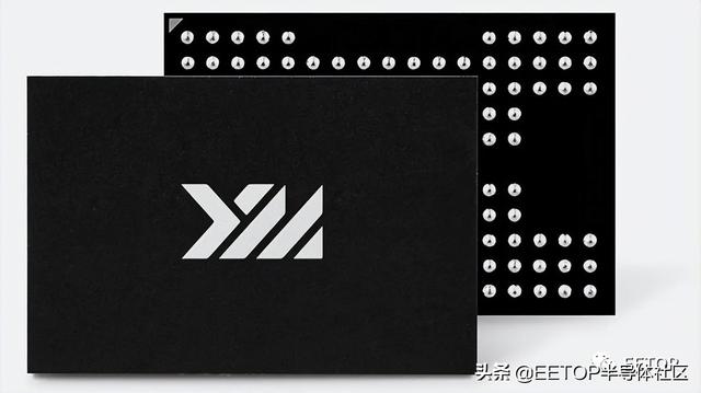 长江存储SSD控制器获PCI-SIG PCI-E合规验证！速度快得难以置信