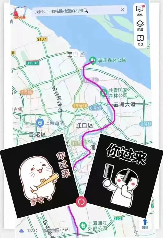 亲历上海抢菜，心态崩了无数次后，我依然相信这事