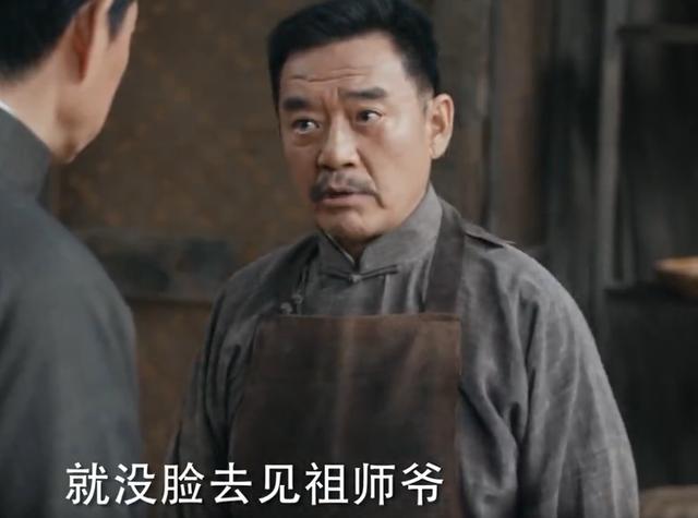 40集《一代洪商》今晚开播，五大实力派助阵，央视力推，爆款潜质