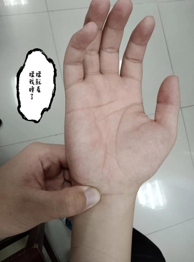 失眠——黑夜恐惧症你有吗？