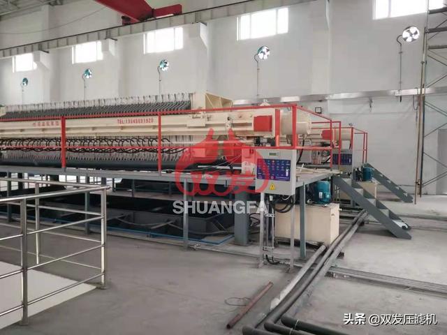 关于过滤机压滤机一样吗的信息