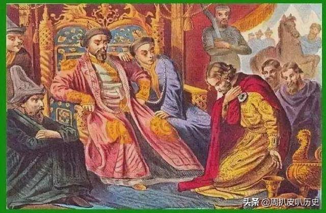 带你一次性搞懂世界历史——俄罗斯篇