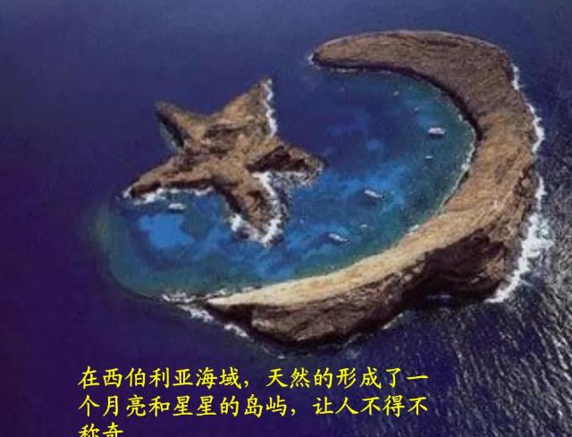 贵州出现“产蛋崖”？石蛋光滑到反光，专家说：5亿年前的宝贝