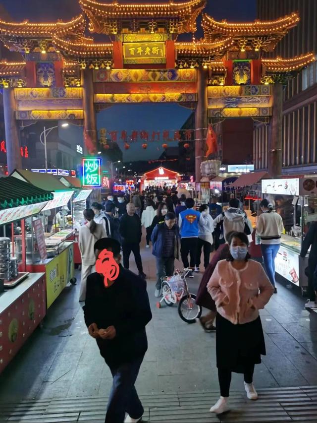 夜市之百年老街