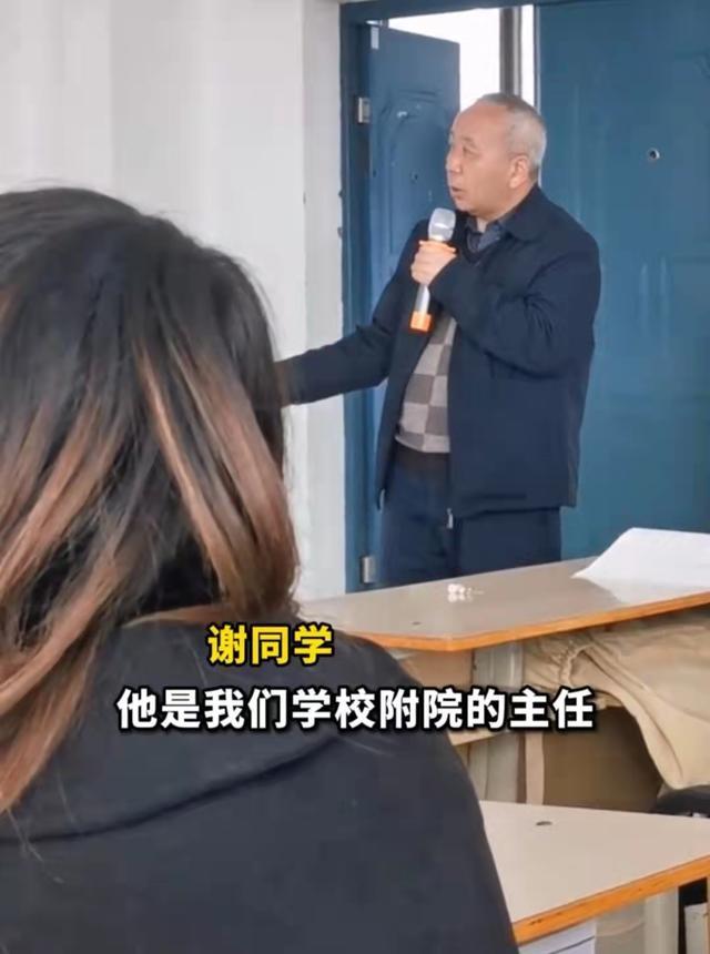 贵州医科大学教师走红：上课是老师，下课是医生，门诊挂号费600