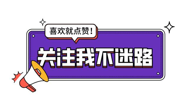 如何合理地看待系统更新？怎样更新才会更加安全和方便？