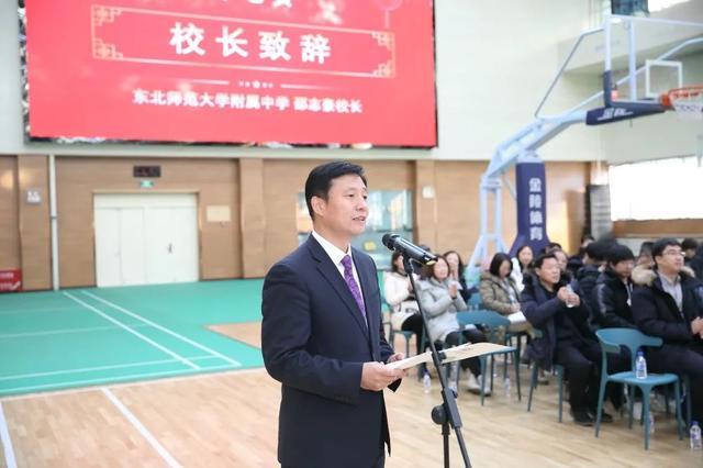 高考倒计时100天！长春这7所高中百日誓师大会现场曝光