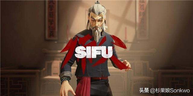 师父有难剧情(师父他太难了剧情介绍)