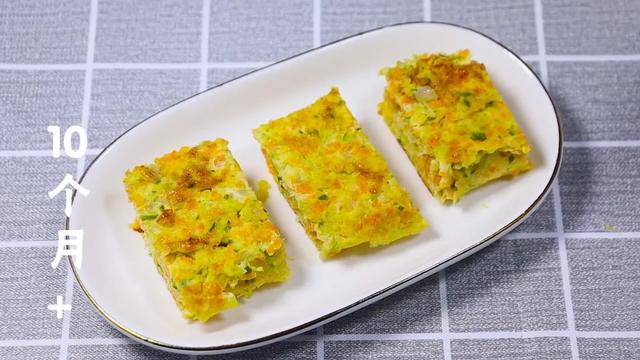 早餐这样做，一口吃进10种营养，补钙补脑，出锅宝宝吃得渣都不剩