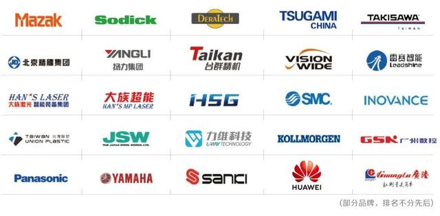 厦门会展中心机械展