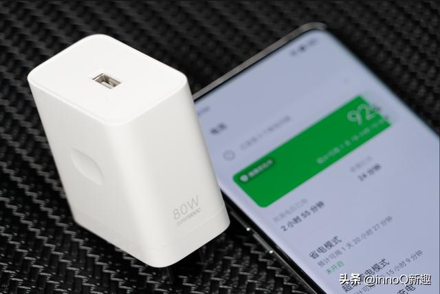 OPPO Find X5 Pro天玑版：新旗舰亦有“芯”选择