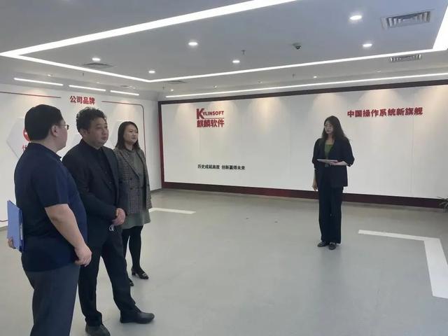 检务工程成果展地点