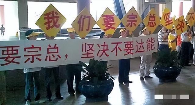 你们想把我置于死地,天理何在?