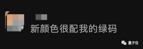 苹果最强芯片是这个“组装货”！iPhone SE 涨价，13 系列是真绿了