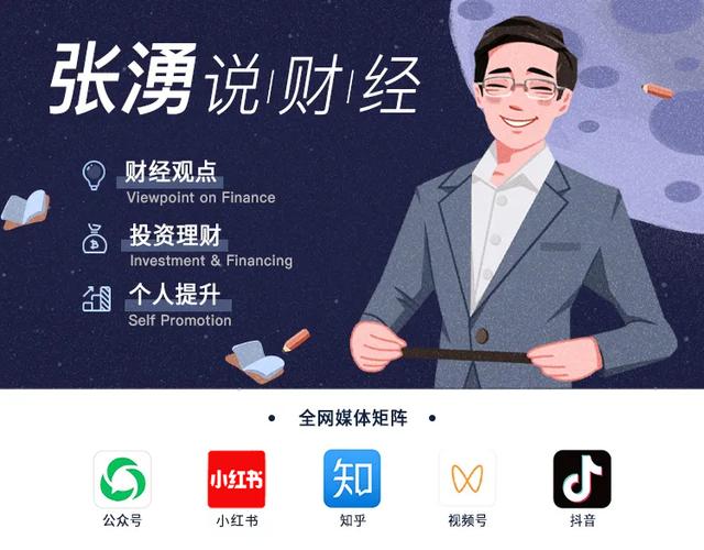 听说这个证书“火了”，还能“兼职挂证”…