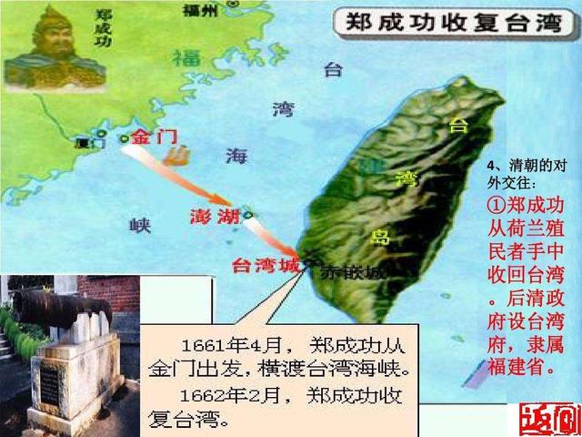 美军：一旦统一台湾，14小时后台军将溃败，事实上需要多久？