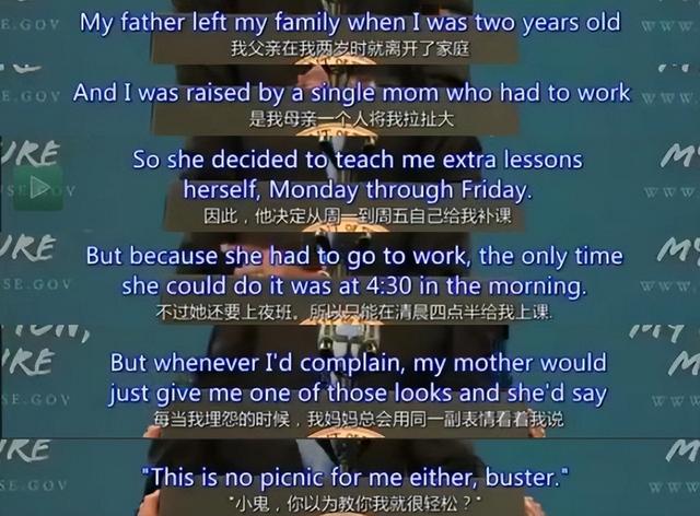 家长不让小孩上学怎么办(以后小孩上学对家长学历有什么要求)