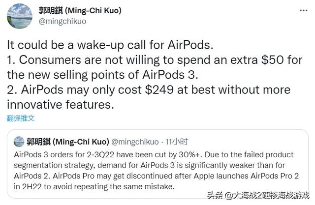 ​苹果 WWDC22 官宣，iOS 16、M2 芯片可期？