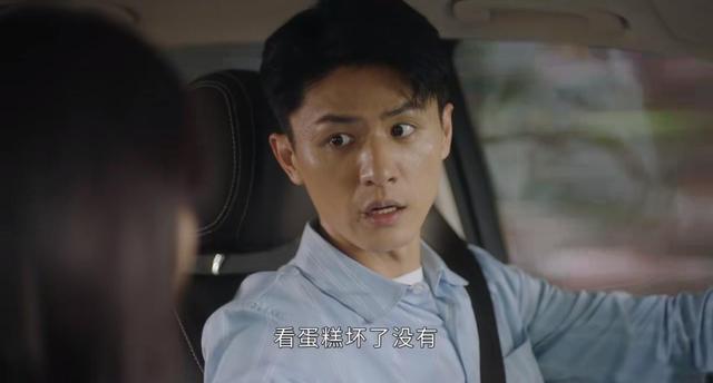 《请叫我总监》苏维然被骂，饰演者妻子发文“护夫”，半夜喂狗粮