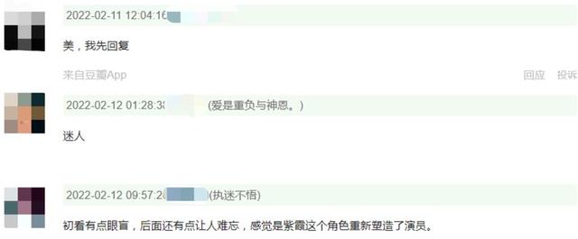 仙女棒可以带上高铁吗